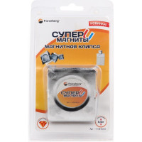 Магнитная клипса Forceberg 9-3616224