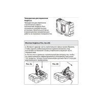 Электрический термофен Wagner Furno 750 2359358