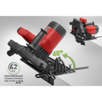 Дисковая электрическая пила ПАРМА 200Д 02.004.00003
