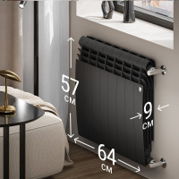 Радиатор Royal Thermo BiLiner 500/NoirSable - 8 секц. НС-1176313