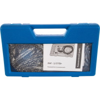 Пневматический гравёр Калибр ПНГ-2/57ГВ+ 00000061519