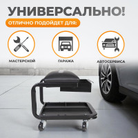 Ремонтный рабочий табурет на колесиках WIEDERKRAFT WDK-86030