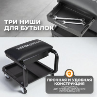 Ремонтный рабочий табурет на колесиках WIEDERKRAFT WDK-86030