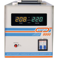 Стабилизатор напряжения Энергия АСН-8000, с цифровым дисплеем, Е0101-0115