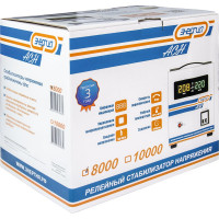 Стабилизатор напряжения Энергия АСН-8000, с цифровым дисплеем, Е0101-0115