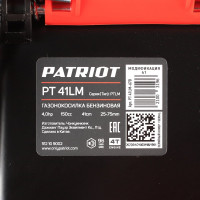 Бензиновая газонокосилка PATRIOT PT 41LM 512109002