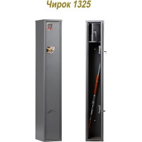 Сейф AIKO Чирок 1325 S11299103441