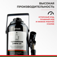 Домкрат БелАК 20 т БАК.00049