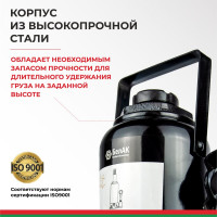 Домкрат БелАК 20 т БАК.00049
