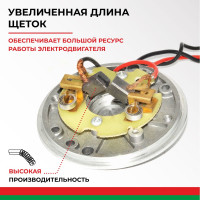 Насос перекачки топлива и воды 12V 50 л/мин БелАК "Нептун" БАК.11212