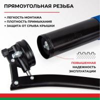 Рычажно-плунжерный шприц БелАК Премиум 500 мл БАК.90501