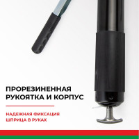 Рычажно-плунжерный шприц БелАК Хром 500 мл БАК.90502