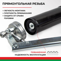 Рычажно-плунжерный шприц БелАК Хром 500 мл БАК.90502