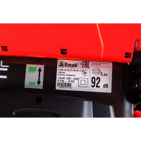 Газонокосилка Oleo-Mac G44PE COMFORT PLUS 6612-9060