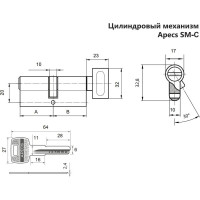 Цилиндровый механизм APECS SM-90-C-NI 03313