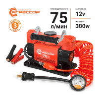 Автомобильный компрессор Агрессор металлический, дву поршневой, 12 V, 300 W, производительность 75 л/мин., пере одники для накачки лодок, сумка, 1 4 AGR-75