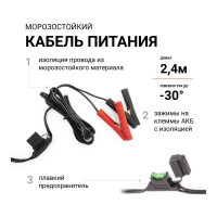 Автомобильный компрессор Агрессор металлический, дву поршневой, 12 V, 300 W, производительность 75 л/мин., пере одники для накачки лодок, сумка, 1 4 AGR-75