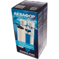 Комплект модулей сменных фильтрующих Аквафор PP20-B510-03-PP5-ULP50