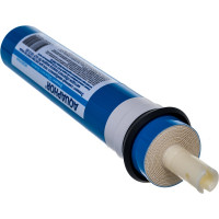 Комплект модулей сменных фильтрующих Аквафор PP20-B510-03-PP5-ULP50