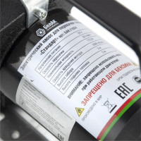 Помповый насос перекачки топлива 24V БелАК "Стандарт" БАК.11024