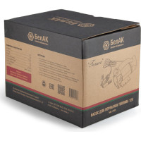 Помповый насос перекачки топлива 12V БелАК "Гелиос" БАК.11032