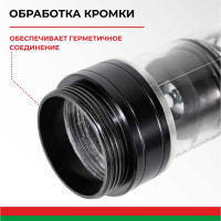 Рычажно-плунжерный шприц 600 мл БелАК "Космос" БАК.90602