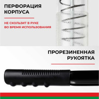 Рычажно-плунжерный шприц 600 мл БелАК "Космос" БАК.90602