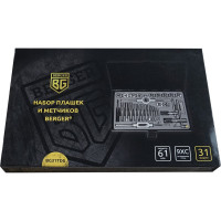 Набор плашек и метчиков 31шт Berger BG BG31TDS