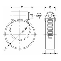 Обжимной хомут из нержавеющей стали MasterProf 60-80 мм, 2 шт ИС.140247