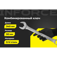 Комбинированный ключ Inforce 30мм, Сталь Cr-V, профессиональный, 06-05-28