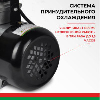 Насос перекачки топлива 220 V 60 л/мин БелАК Арес БАК.11060