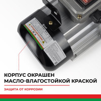 Насос перекачки топлива 220 V 60 л/мин БелАК Арес БАК.11060