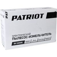 Садовый пылесос PATRIOT PT BV2000E 755302451
