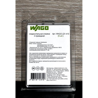 Соединительная 3-х проводная клемма WAGO 221-413 6 шт 2561