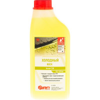 Холодный воск с запахом жевательной резинки (1л) АиС Аскот CW dry&shine 7030201