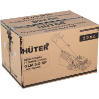 Бензиновая самоходная газонокосилка Huter GLM 5.0 SР 70/3/2