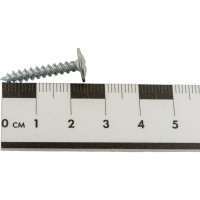 Саморез с прессшайбой VIPКрепеж острый 4,2х25 52 шт 20408 VIP