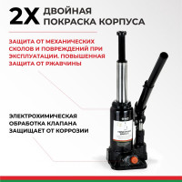 Домкрат БелАК 2 т, TUV, 2 клапана БАК.00026