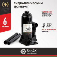 Домкрат БелАК 6 т БАК.00043