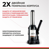 Домкрат БелАК 15 т БАК.00047