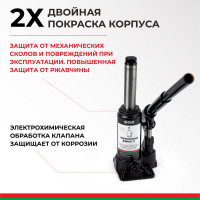 Домкрат в кейсе БелАК БАК.10039 (2 тонны)