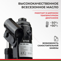 Домкрат в кейсе БелАК БАК.10039 (2 тонны)