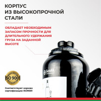 Домкрат в кейсе БелАК БАК.10039 (2 тонны)