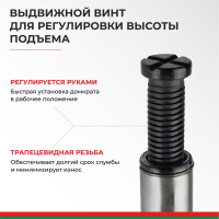 Домкрат в кейсе БелАК БАК.10039 (2 тонны)