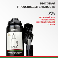 Домкрат 3 тонны в кейсе БелАК БАК.10040