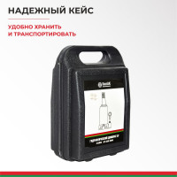 Домкрат 3 тонны в кейсе БелАК БАК.10040