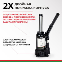 Домкрат 3 тонны в кейсе БелАК БАК.10040