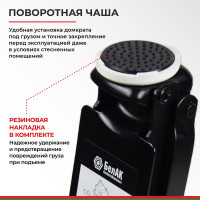 Домкрат подкатной низкопрофильный 3 тонны БелАК БАК.00534