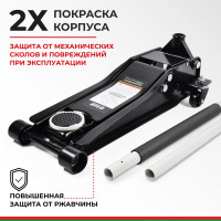 Домкрат подкатной низкопрофильный 3 тонны БелАК БАК.00534