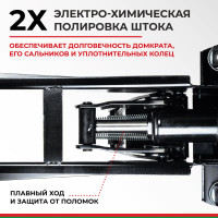 Домкрат подкатной низкопрофильный 3 тонны БелАК БАК.00534